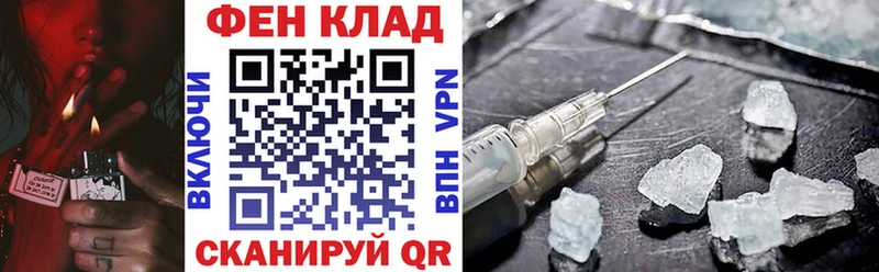 маркетплейс Telegram  Шарыпово  Amphetamine VHQ 