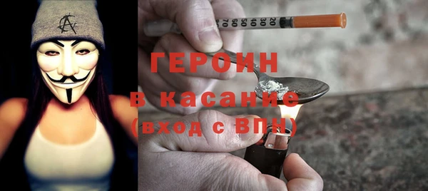 мдма Нягань