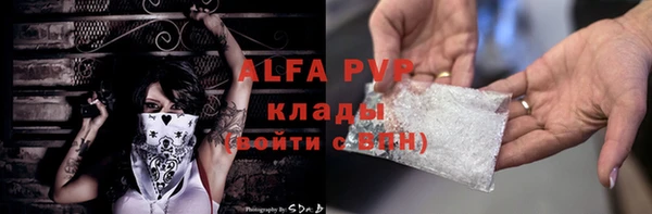 гашиш Нязепетровск