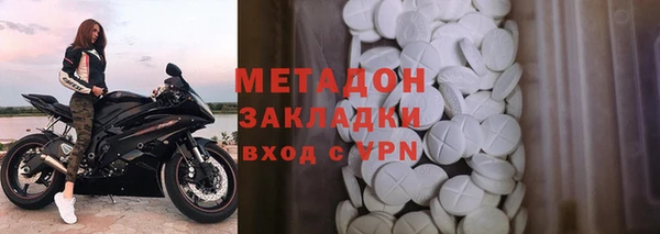 гашиш Нязепетровск