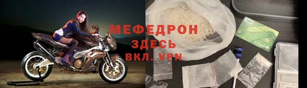 гашиш Нязепетровск