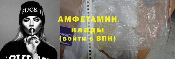 гашиш Нязепетровск