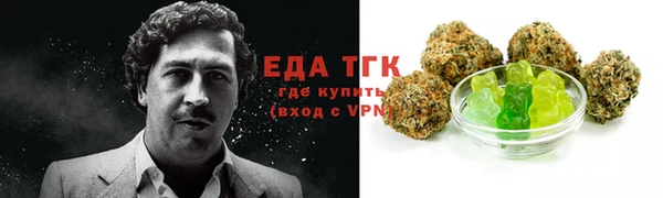 мдма Нягань