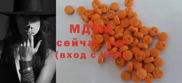 гашиш Нязепетровск