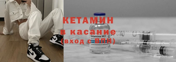 мдма Нягань