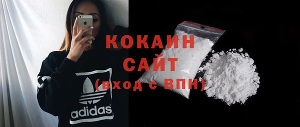 мдма Нягань