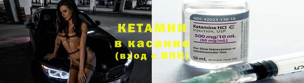 гашиш Нязепетровск