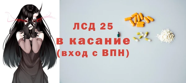 гашиш Нязепетровск