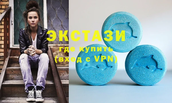 гашиш Нязепетровск