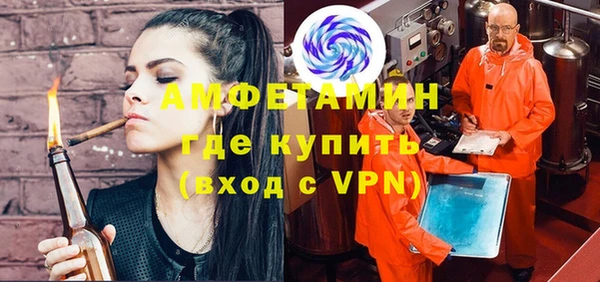 мдма Нягань