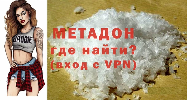 мдма Нягань