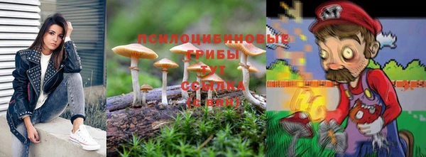 мдма Нягань