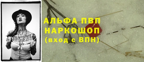 гашиш Нязепетровск
