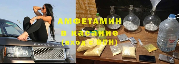мдма Нягань