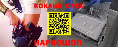 каннабис Нарткала