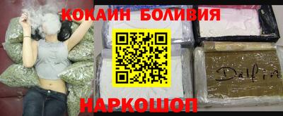 прущая мука Нальчик