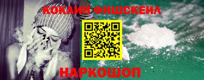 каннабис Нарткала