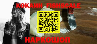 прущая мука Нальчик