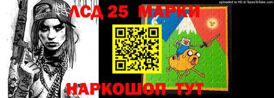 каннабис Нарткала