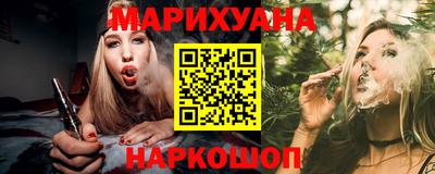 каннабис Нарткала