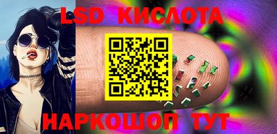 прущая мука Нальчик