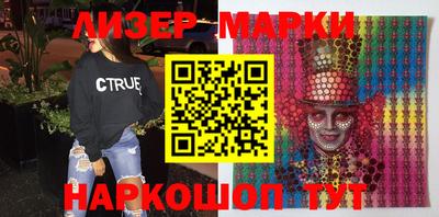 метадон Новозыбков