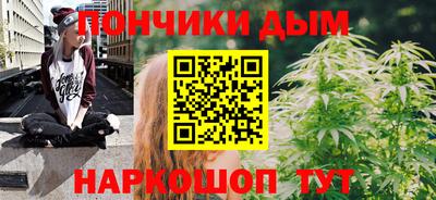 мяу мяу мука Новокубанск