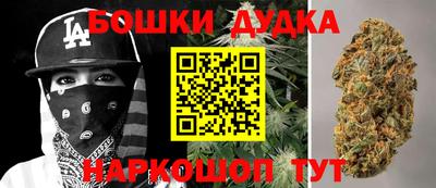 мяу мяу мука Новокубанск