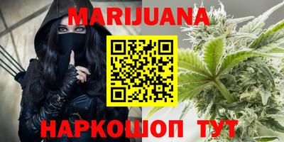 прущая мука Нальчик
