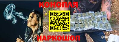 мяу мяу мука Новокубанск