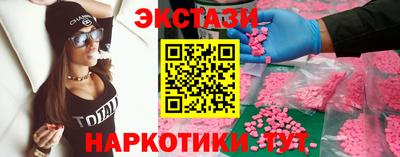 каннабис Нарткала