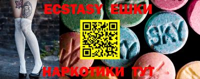 метадон Новозыбков