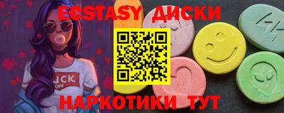 метадон Новозыбков