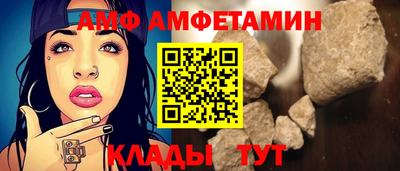 соль курить ск Новодвинск