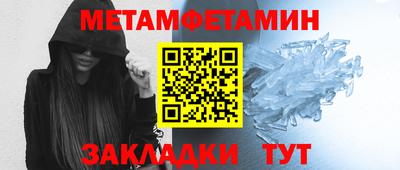 прущая мука Нальчик
