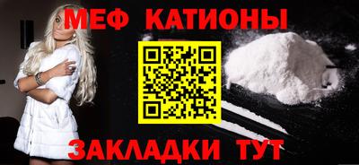 каннабис Нарткала