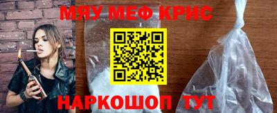 соль курить ск Новодвинск