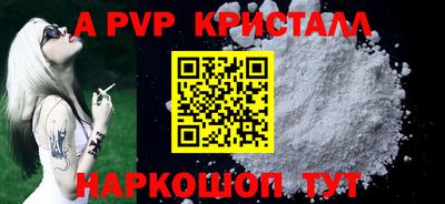 каннабис Нарткала