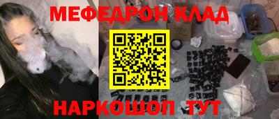 каннабис Нарткала