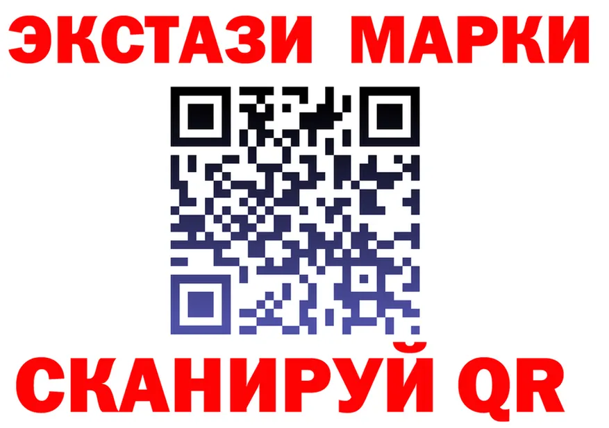 Alpha PVP СК ТОР площадка OMG Шарыпово