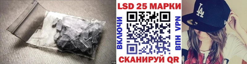 ЛСД экстази ecstasy  hydra сайт  Шарыпово  купить  цена 