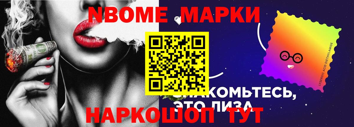 LSD-25 экстази ecstasy  Вход с VPN  Шарыпово  ЛСД экстази ecstasy 