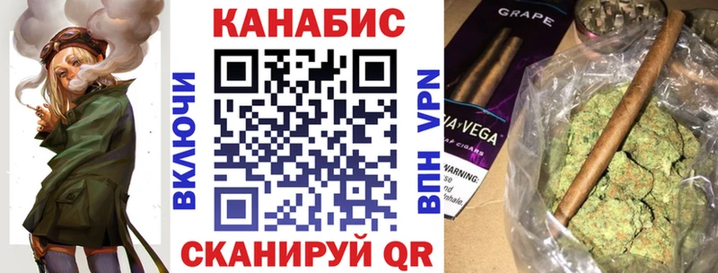 Шишки марихуана Amnesia продажа наркотиков Шарыпово